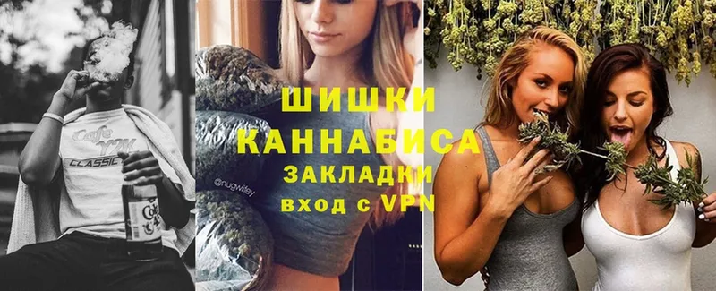 Каннабис Bruce Banner  Югорск 